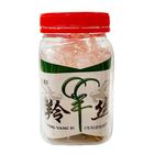 精品山羊丝