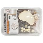精品虎乳芝川贝润肺汤