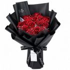 Cupid's Bloom Dark Red Black 1 Bouquet